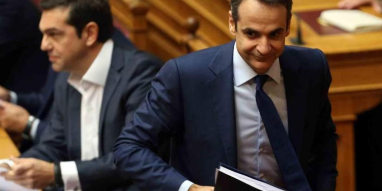 Miçotakis hükümet kurma görevini iade etti: Cumhurbaşkanı görevi Çipras'a verecek