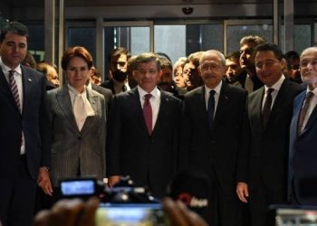 Millet İttifakı, CHP Genel Merkezi'nde bir araya geldi