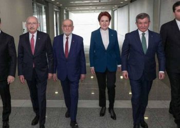 Millet İttifakı liderleri, Cumhurbaşkanı Recep Tayyip Erdoğan'ın seçim zaferi sonrası, adayları CHP Genel Başkanı Kemal Kılıçdaroğlu'nun davetiyle CHP Genel Merkezi'nde bir araya geldi.