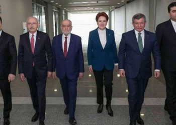 Millet İttifakı liderleri: Milletimiz müsterih olsun, seçime hazırız