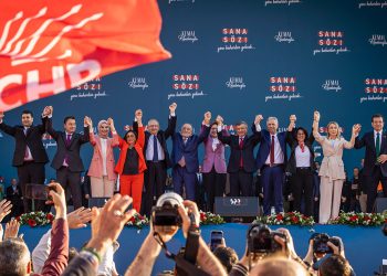 Millet İttifakı’nın liderleri İzmir mitinginde buluştu