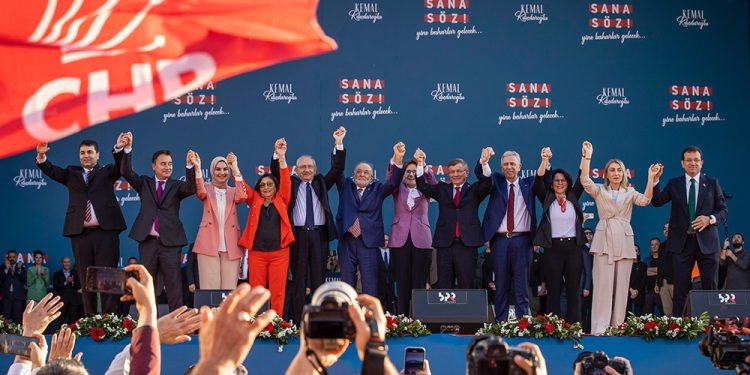 Millet İttifakı’nın liderleri İzmir mitinginde buluştu