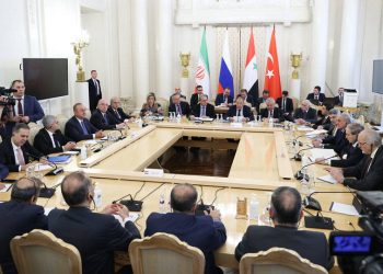 Moskova’da ‘Suriye’ konulu dörtlü zirve başladı