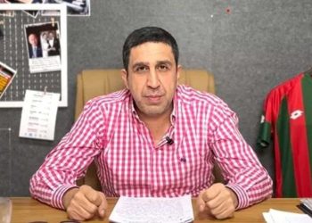 Muhammed Yakut hakkında kırmızı bülten talebi