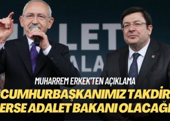 Muharrem Erkek’ten açıklama: Cumhurbaşkanımız takdir ederse adalet bakanı olacağım
