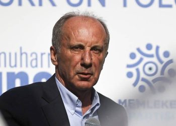 CHP’nin eski genel başkanlarından Hikmet Çetin’in aktardığına göre Memleket Partisi Genel Başkanı Muharrem İnce, CHP heyetiyle görüşmesinde, cumhurbaşkanı adaylığından çekilmesi karşılığında TBMM başkanlığı görevini istedi.
