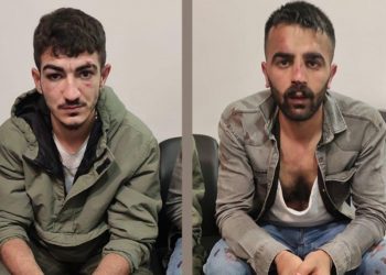 Müzisyenin öldürüldüğü ırkçı saldırıyı protesto eden gençlere karakolda işkence