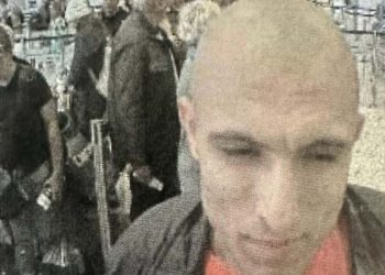 New York'taki Türkevi saldırısının şüphelisi yakalandı