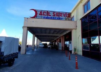 Okulda deney malzemesi patladı: Üç öğrenci ile bir öğretmen yaralı