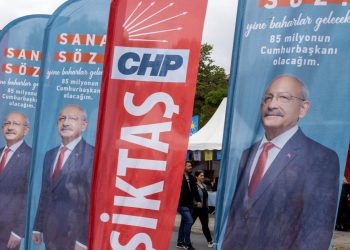 Politico: Türkiye'deki seçimler Yunanistan'ın başını ağrıtıyor