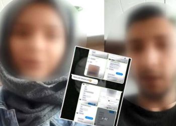 Sahte hesapla 'taciz' tuzağı: 1 ayda 20 bin kişiyi dolandırabiliyorlar