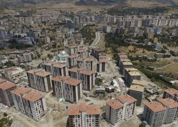 Şırnak'ta güvenlik gerekçesiyle 14 bölge yasaklandı