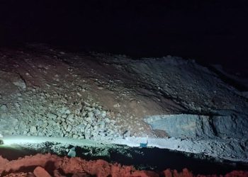 Soma'daki Mates  maden ocağında heyelan: Bir ölü, üç yaralı