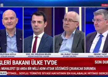 Soylu: Ekrem İmamoğlu, Türkiye'ye gelmiş en büyük sahtekarlardan bir tanesi