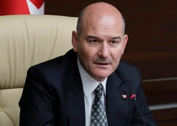 Süleyman Soylu vites yükseltti, krem reklamını yasaklattı