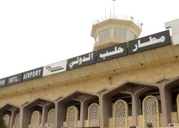 Suriye: İsrail saldırısı sonucu Halep Havalimanı hizmet dışı kaldı