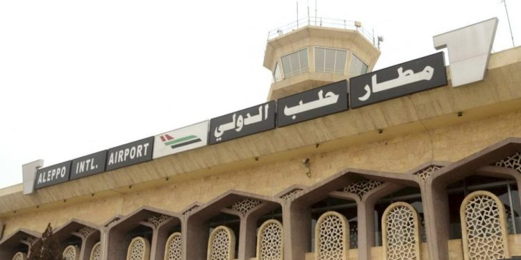 Suriye: İsrail saldırısı sonucu Halep Havalimanı hizmet dışı kaldı