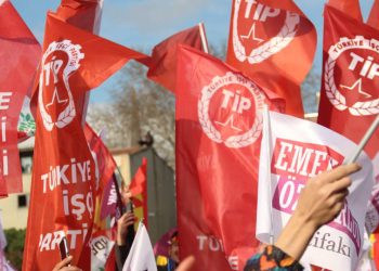 BBC Türkçe’nin Türkiye İşçi Partisi'nden (TİP) aldığı bilgiye göre TİP, İzmir'de seçim sonucuna itiraz etti: