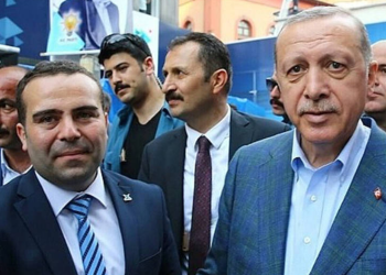 TÜGVA yöneticisi depremden sonra müdür yapılmış