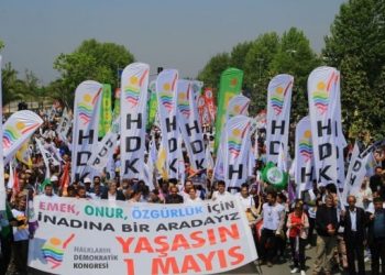 Tekirdağ’da 21 HDK’li tutuklandı