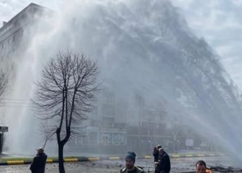 Trabzon'da ana su hattı patladı