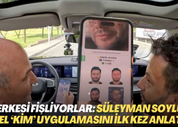 Türkiye’de herkesi fişliyorlar: Süleyman Soylu, bakanlığa özel ‘KİM’ uygulamasını ilk kez anlattı