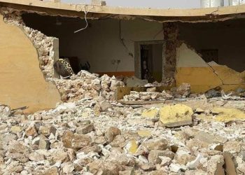 Türkiye'den Şengal'de SİHA saldırısı