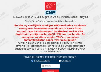 YSK’nin sandık sonuçları vatandaşların denetime açıldı