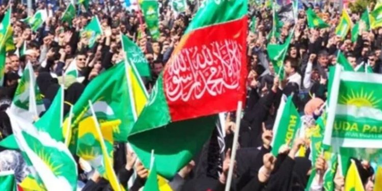 Yargıtay'a 'HÜDA PAR kapatılsın' başvurusu: Gaffar Okkan ve Konca Kuriş hatırlatıldı