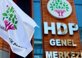 DTK, HDK, DBP, Yeşil Sol Parti ve HDP’nin toplantısı sonrası, "Bileşenlerimiz, kurumsal yapılarımız, halkımızla ortaya çıkan tabloyu etraflıca değerlendireceğiz. Gerekli sonuçları çıkararak, mücadelemizi daha da ileriye taşıyacağız" açıklaması yapıldı.