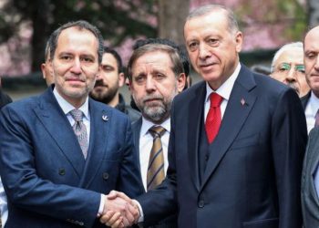 14 Mayıs milletvekilliği seçimlerinde sürpriz yapanlardan biri de Yeniden Refah Partisi (YRP) oldu.