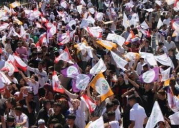 Yeşil Sol Parti ve HDP’den Amed mitingine çağrı