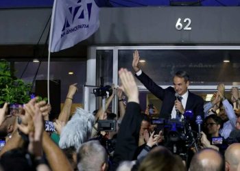 Yunanistan seçimleri: Miçotakis'in partisi Türkiye'deki sandıklardan birinci çıktı