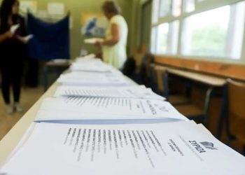 Yunanistan'da Altın Şafakçılar'ın kurduğu Milliyetçi Partisi'nin 21 Mayıs'taki genel seçimlere katılmasını yasakladı