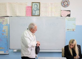 Yunanistan'da Batı Trakya Türkleri dört milletvekili çıkardı