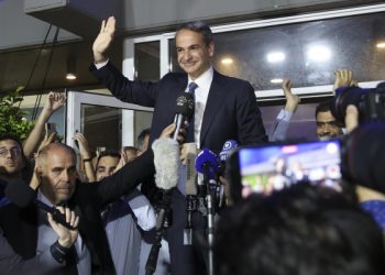 Yunanistan’da dün düzenlenen genel seçimlerde resmi olmayan sonuçlara göre Başbakan Kiryakos Miçotakis’in liderliğini yaptığı Yeni Demokrasi Partisi yüzde 40’ın üzerinde oy alarak birinci parti oldu.