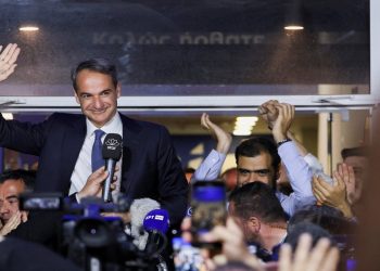 Yunanistan'da merkez sağ Yeni Demokrasi'nin zaferi: 'Ülkenin Erdoğanlaştırılması tamamlandı'