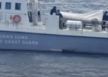 Yunanistan'ın mültecileri geri itmesi: AB, Atina'ya bağımsız soruşturma çağrısı yaptı