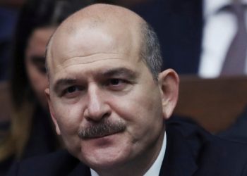 Gergerlioğlu’ndan Soylu Hakkında Suç Duyurusu