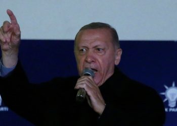 Erdoğan’dan CHP’ye “deprem bölgesine yardımları kesme” suçlaması