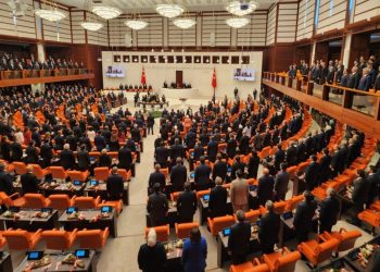 TBMM yeni başkanını seçecek