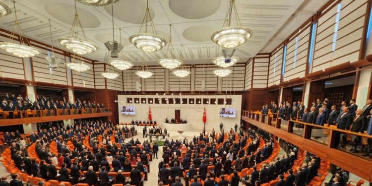 Erdoğan ve Kılıçdaroğlu TBMM’de milletvekili yemin törenine katıldı