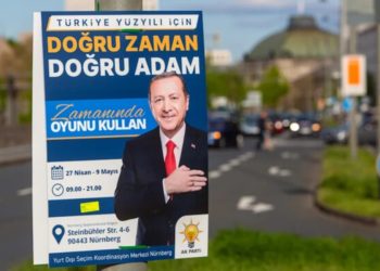 Erdoğan afişleri Almanya’da yönetmelik değişikliğine neden oldu