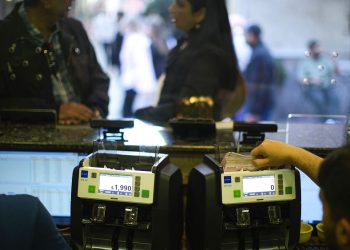 Türk Lirası, gün içerisinde Dolar karşısında yüzde 7 değer kaybetti