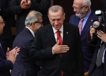 Cumhurbaşkanı Erdoğan yemin ederek görevine başladı