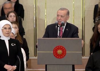 Erdoğan, göreve başlama töreninde konuştu: Büyük bir kucaklaşmaya ihtiyacımız var