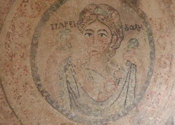 1700 yıllık "Bereket Tanrıçası" ziyaretçilerini bekliyor