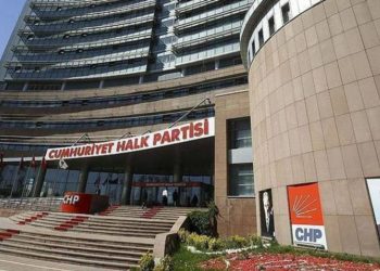 "24 il başkanı istifa etti" iddiasına CHP'den yalanlama