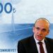 500 TL’lik banknotlar ve 5 TL’lik madeni paraların tanıtımını Şimşek yapacak!
