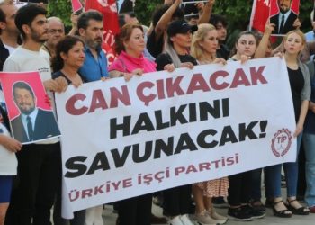 TİP’ten Can Atalay için 85 yerde açıklama